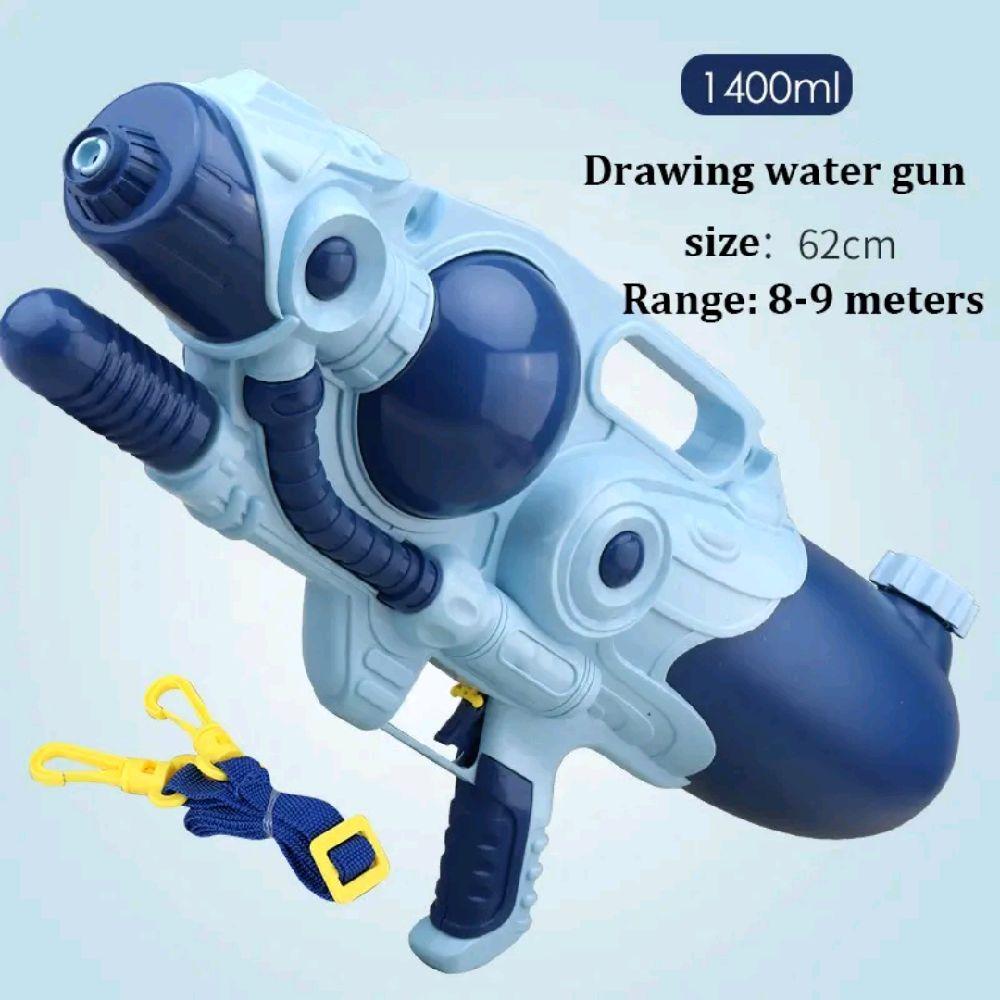 Extra Large Water Gun 63cm – Garden & Beach Toy for Summer Fun Near Halifax